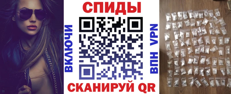 Amphetamine 98%  закладка  Боровск 