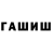 APVP Crystall Nazar Hilzhynskyi