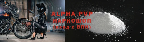 дурь Белоозёрский