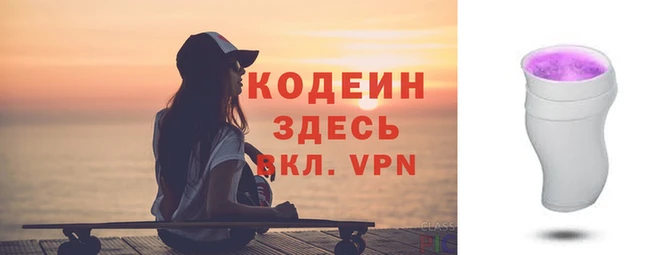 дурь Белоозёрский