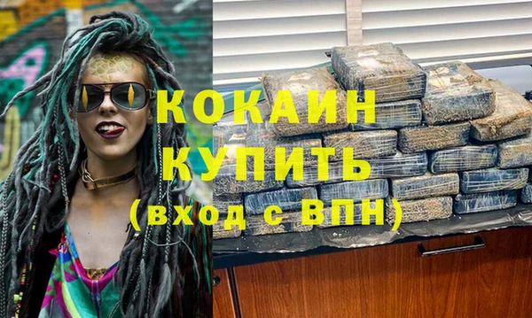 дурь Белоозёрский