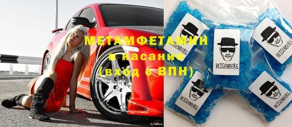 дурь Белоозёрский