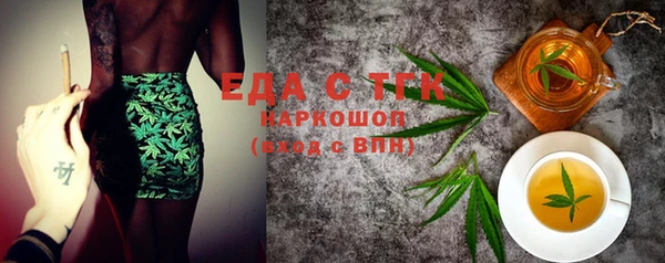 дурь Белоозёрский