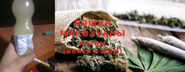 альфа пвп VHQ Балабаново