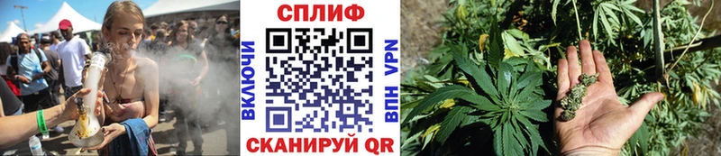 хочу   Боровск  Марихуана LSD WEED 